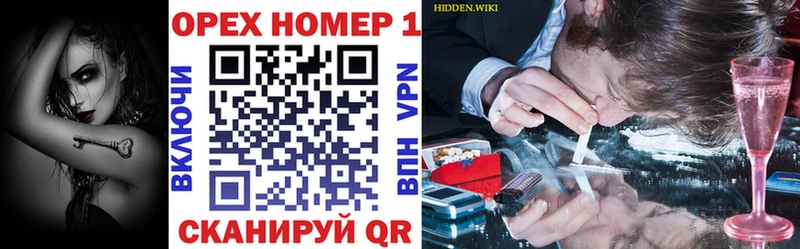 Где купить Печора АМФЕТАМИН  Кокаин  мега вход  Конопля  А ПВП  ГАШИШ 