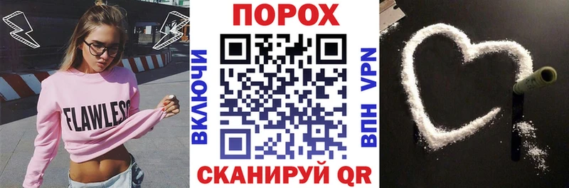 Амфетамин Premium  где можно купить   Печора 