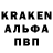 Кетамин VHQ Bay Doe
