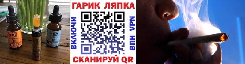 что такое наркотик  Печора  Печенье с ТГК марихуана 