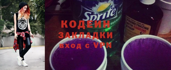 кокаин перу Няндома