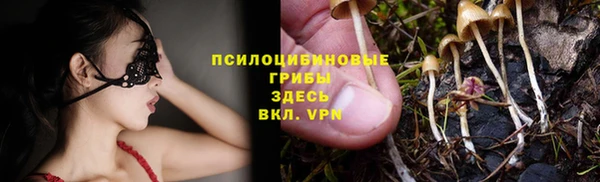 кокаин перу Няндома