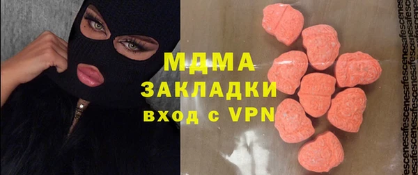 альфа пвп VHQ Остров