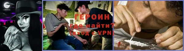 кокаин перу Няндома