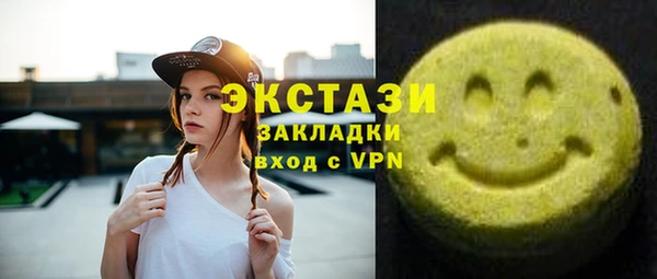 spice Осташков