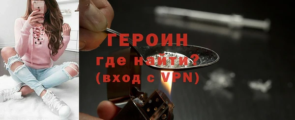 кокаин перу Няндома