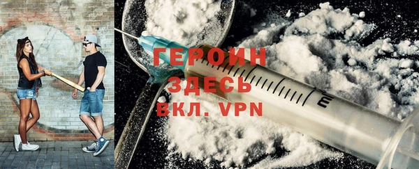 марки lsd Нягань