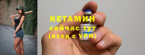 марки lsd Нягань