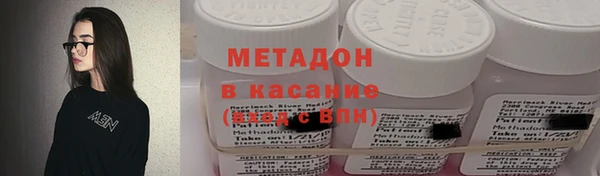 марки lsd Нягань