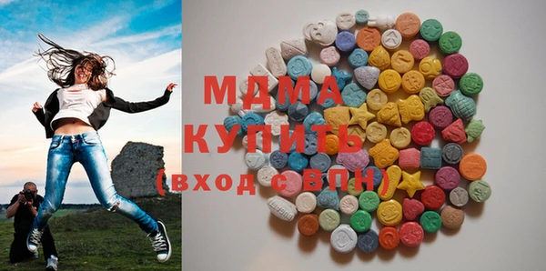 spice Осташков