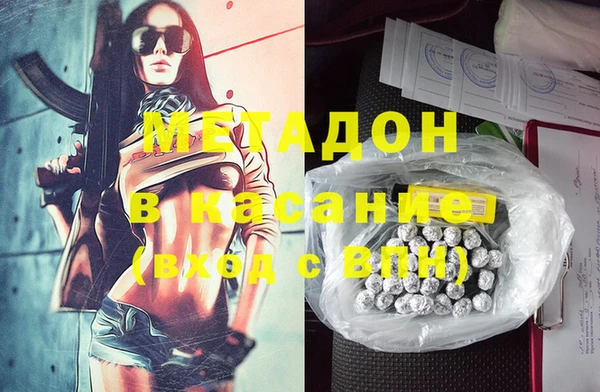 кокаин перу Няндома