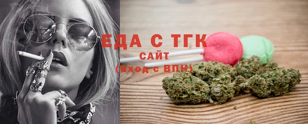 альфа пвп VHQ Остров
