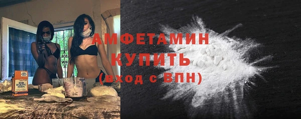 марки lsd Нягань