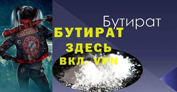 марки lsd Нягань