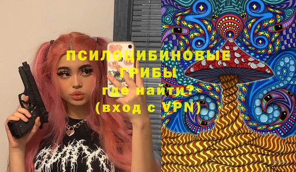 альфа пвп VHQ Остров