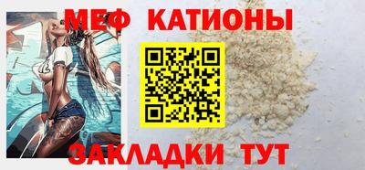 марки lsd Кандалакша