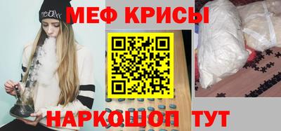 сатива Абакан