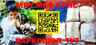 марки nbome Азнакаево