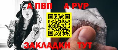 мескалин Канаш