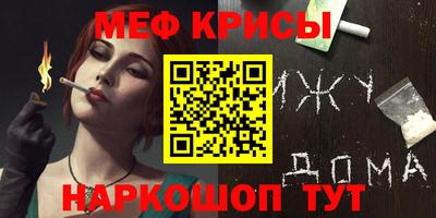 марки lsd Кандалакша
