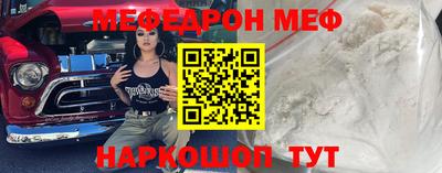 марки nbome Азнакаево