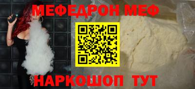 марки lsd Кандалакша