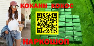 марки lsd Кандалакша