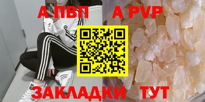 марки lsd Кандалакша