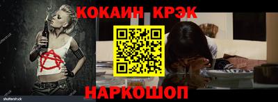 дистиллят марихуана Абинск