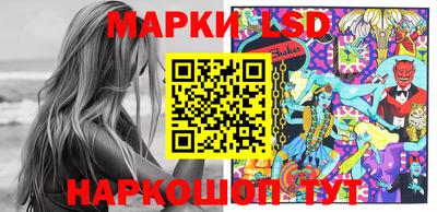 марки nbome Азнакаево