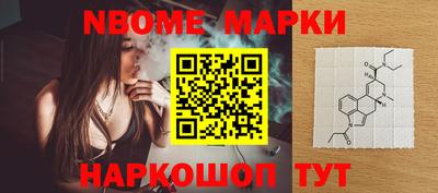 дистиллят марихуана Абинск