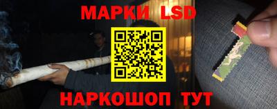 эйфоретик Камышлов