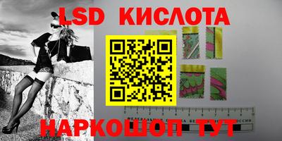 марки nbome Азнакаево