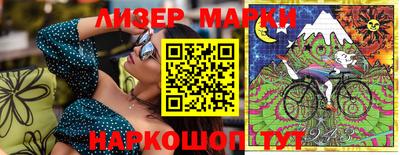 сатива Абакан