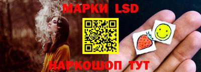 дистиллят марихуана Абинск