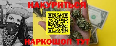 сатива Абакан