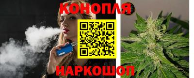 мдма Азнакаево