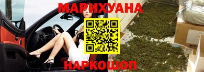 марки nbome Азнакаево