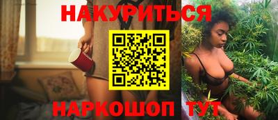 мескалин Канаш