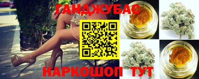 эйфоретик Камышлов