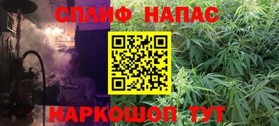 мескалин Канаш