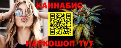 эйфоретик Камышлов