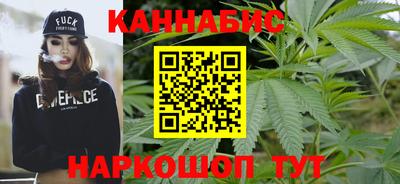 эйфоретик Камышлов