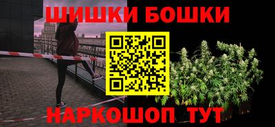 сатива Абакан