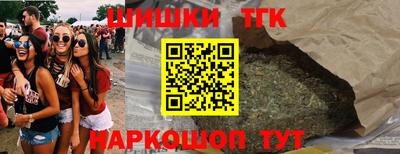 сатива Абакан