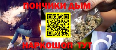 марки lsd Кандалакша