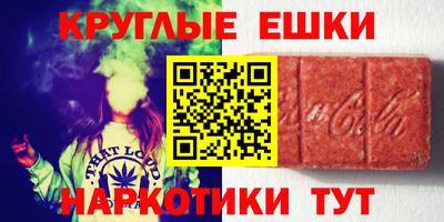 марки lsd Кандалакша