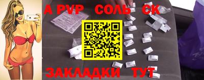 марки lsd Кандалакша