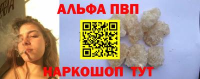 мескалин Канаш
