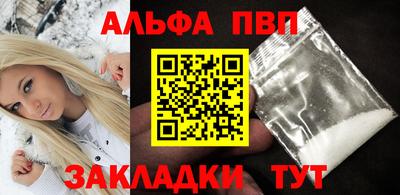мескалин Канаш